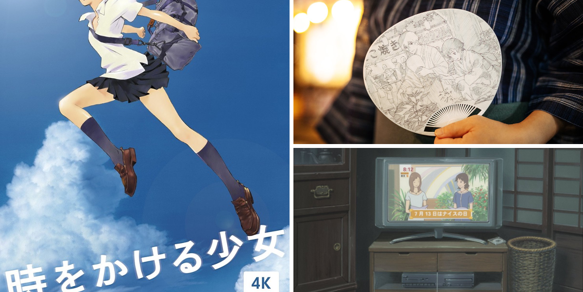 Filmarksリバイバル on X: 