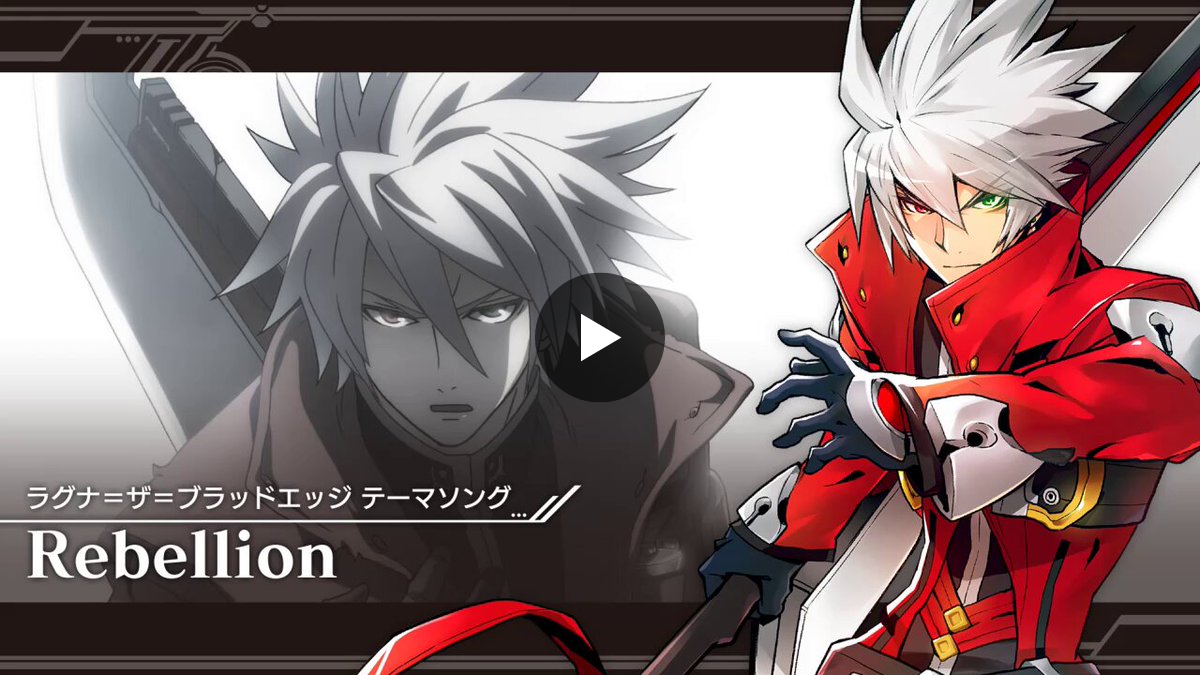 BLAZBLUE OFFICIAL on X: 