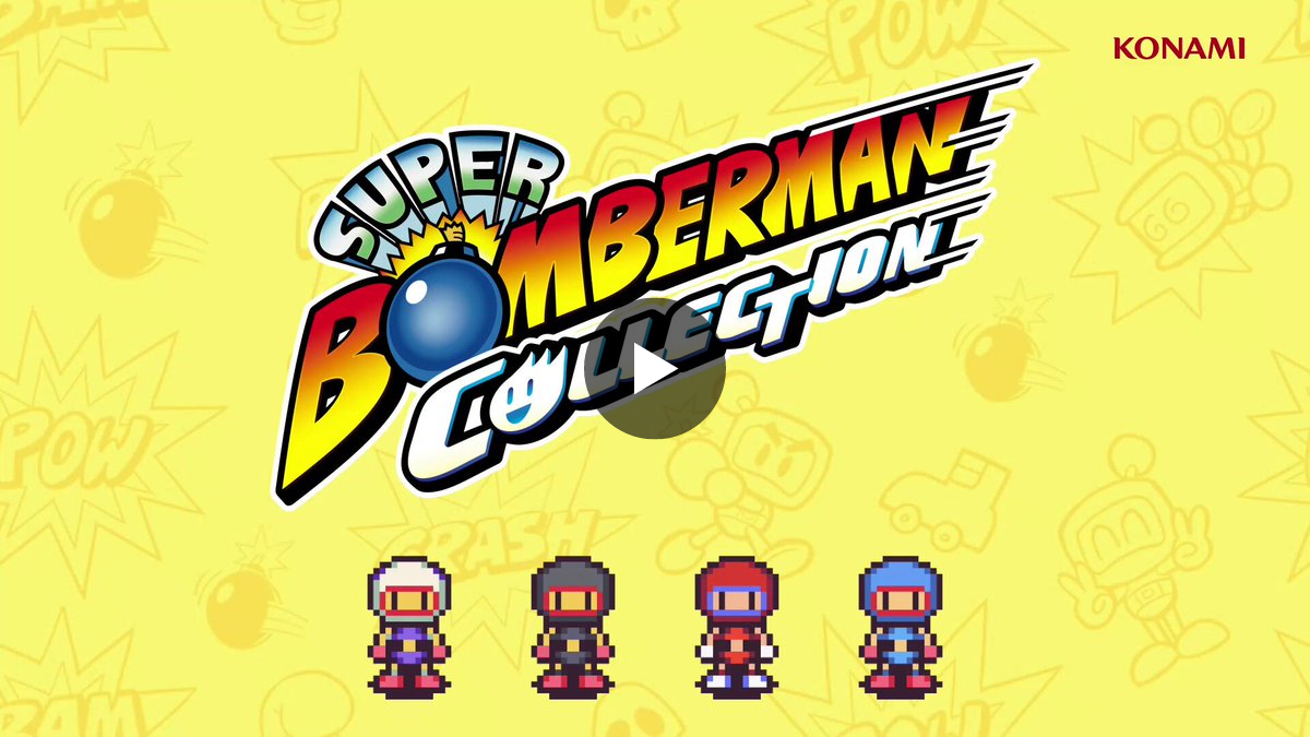 ボンバーマン公式 (BOMBERMAN) on X: 