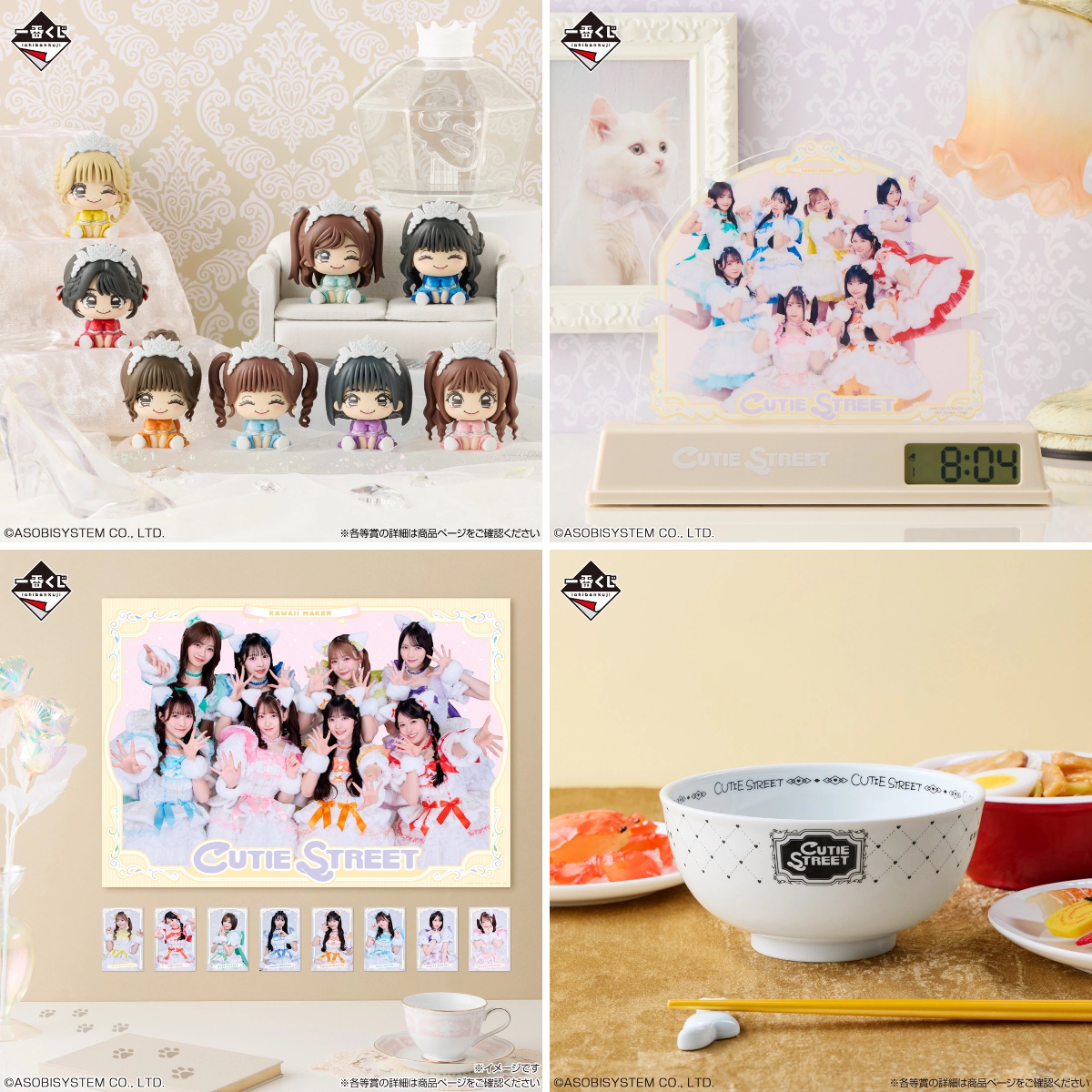 ゲルニカ on X: 
