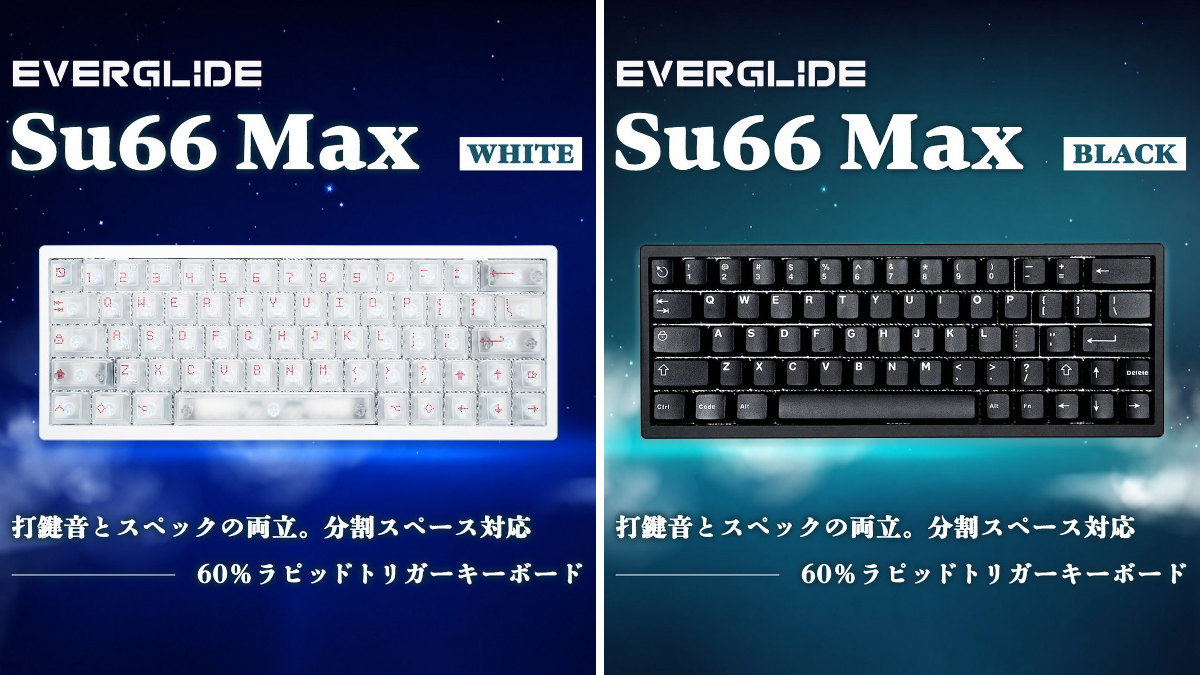 Rabbit0@ゲーミング on X: 