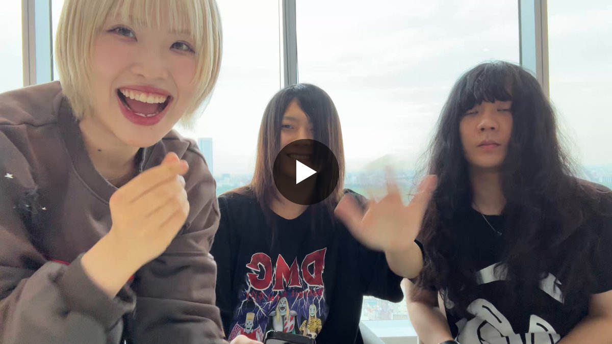 ヤバイTシャツ屋さん（バンド） on X: 