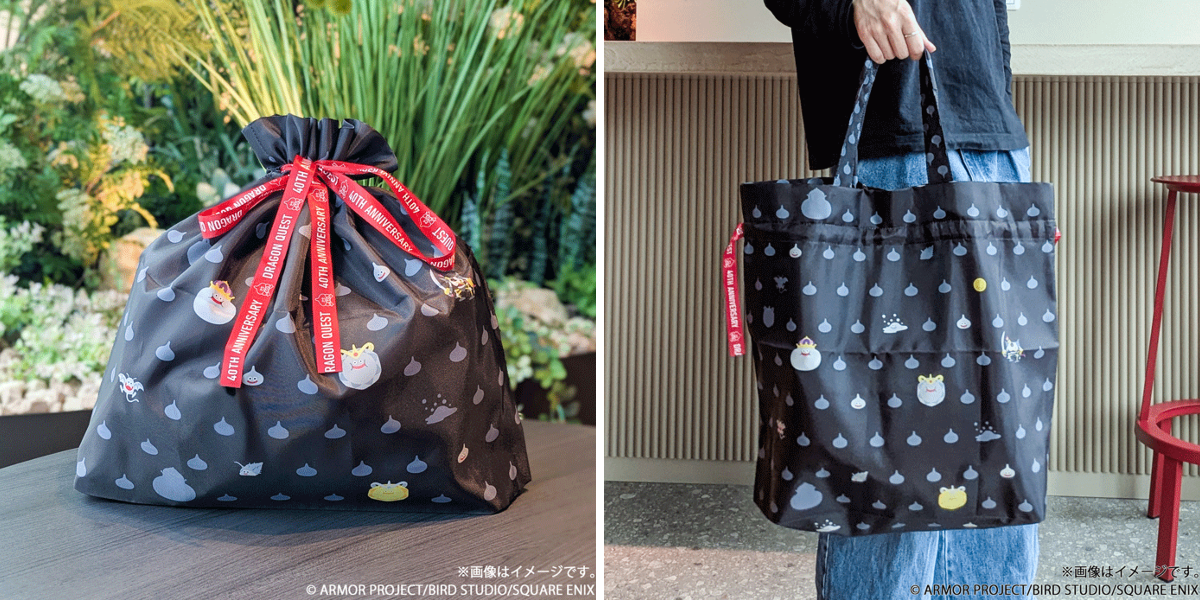 スクウェア・エニックス e-STORE on X: 