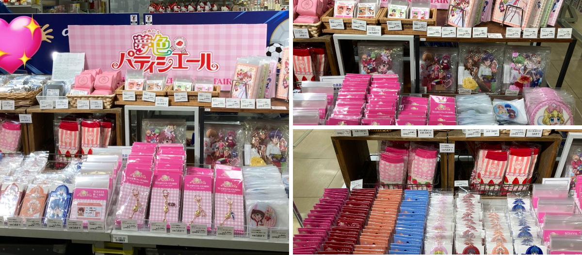 ハンズ横浜店 on X: 