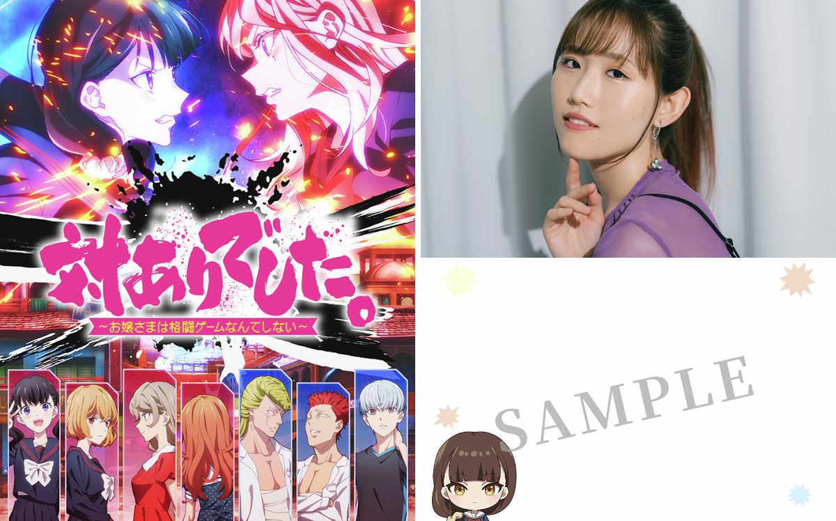 カドスト on X: 