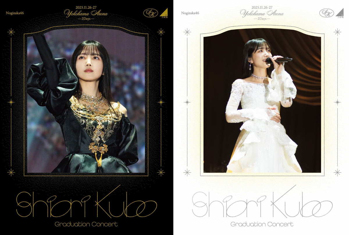 乃木坂46 on X: 