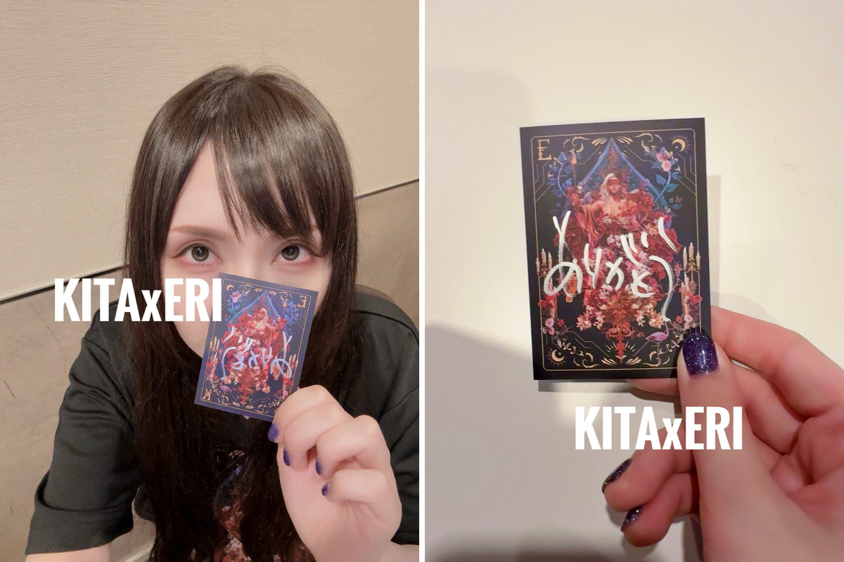 喜多村英梨✦✦✦キタエリ on X: 