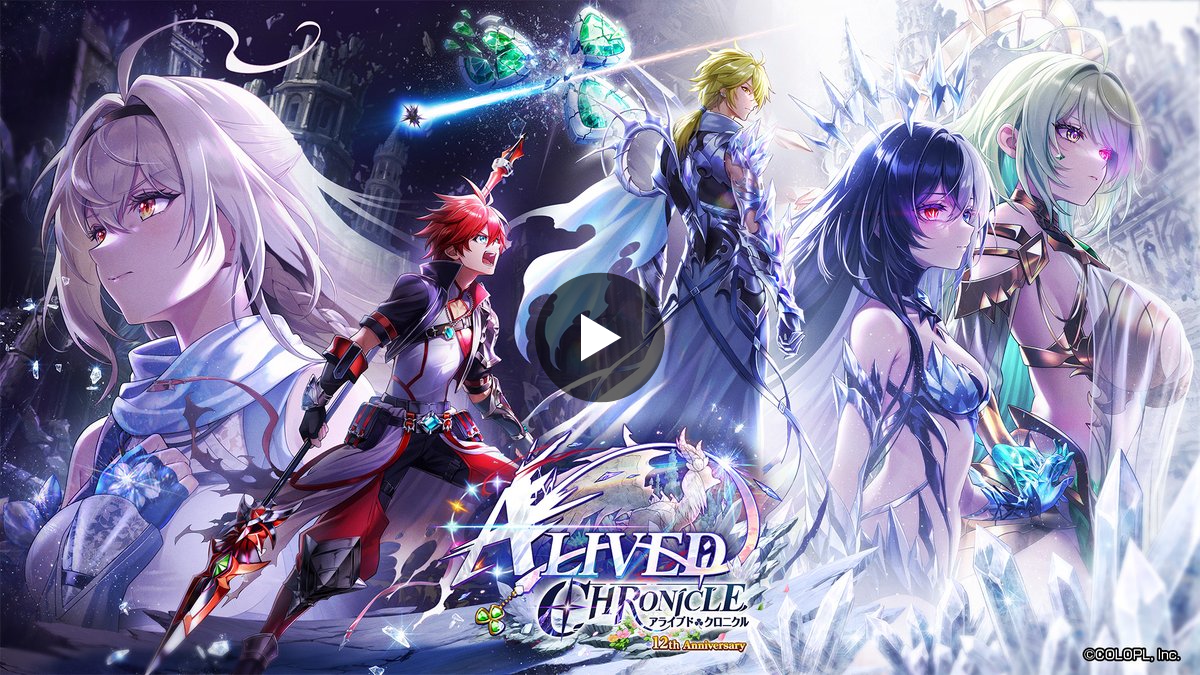 公式】白猫プロジェクト NEW WORLD'S on X: 