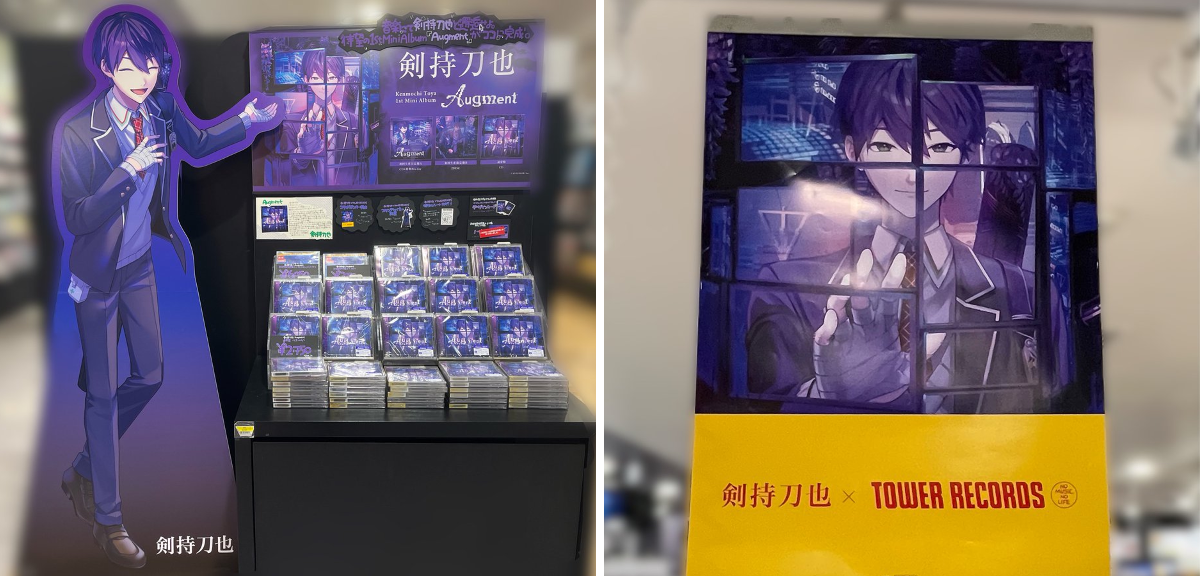 タワーレコード渋谷店 on X: 