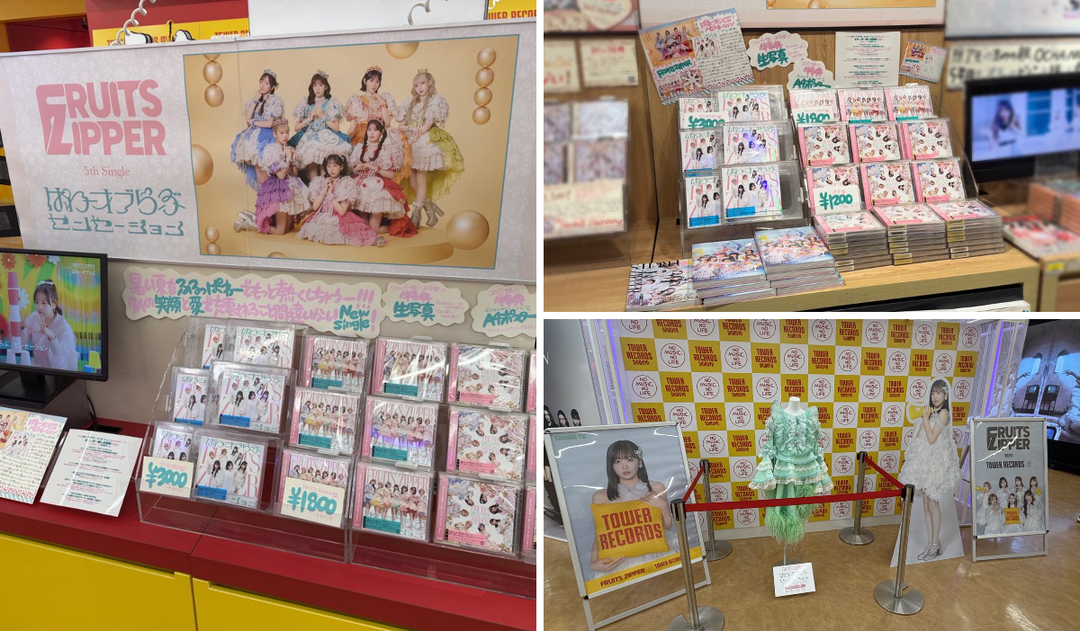 【匿名配送】XLOV 日本公演 JAPAN FC特典 トレカ セット タワーレコード渋谷店 on X: 