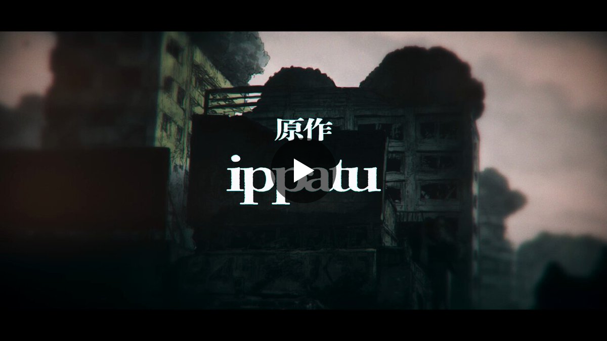 KAI-YOU（カイユウ） on X: 