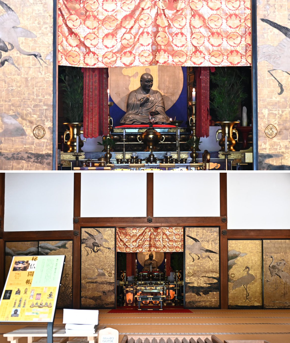 高野山 総本山金剛峯寺【公式】 on X: 