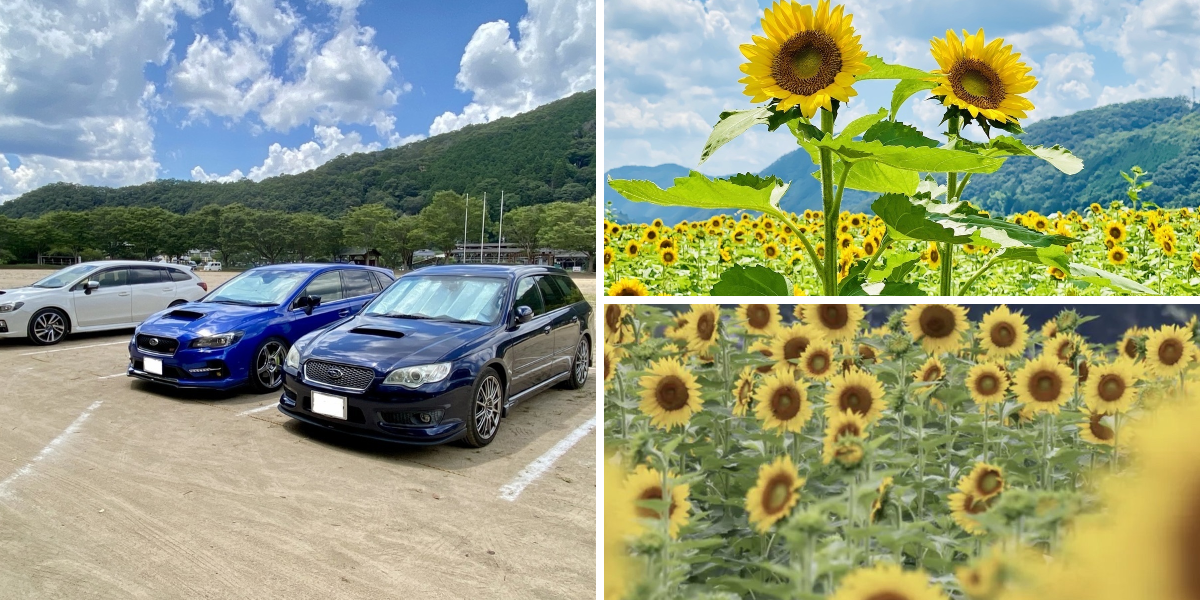 株式会社SUBARU on X: 