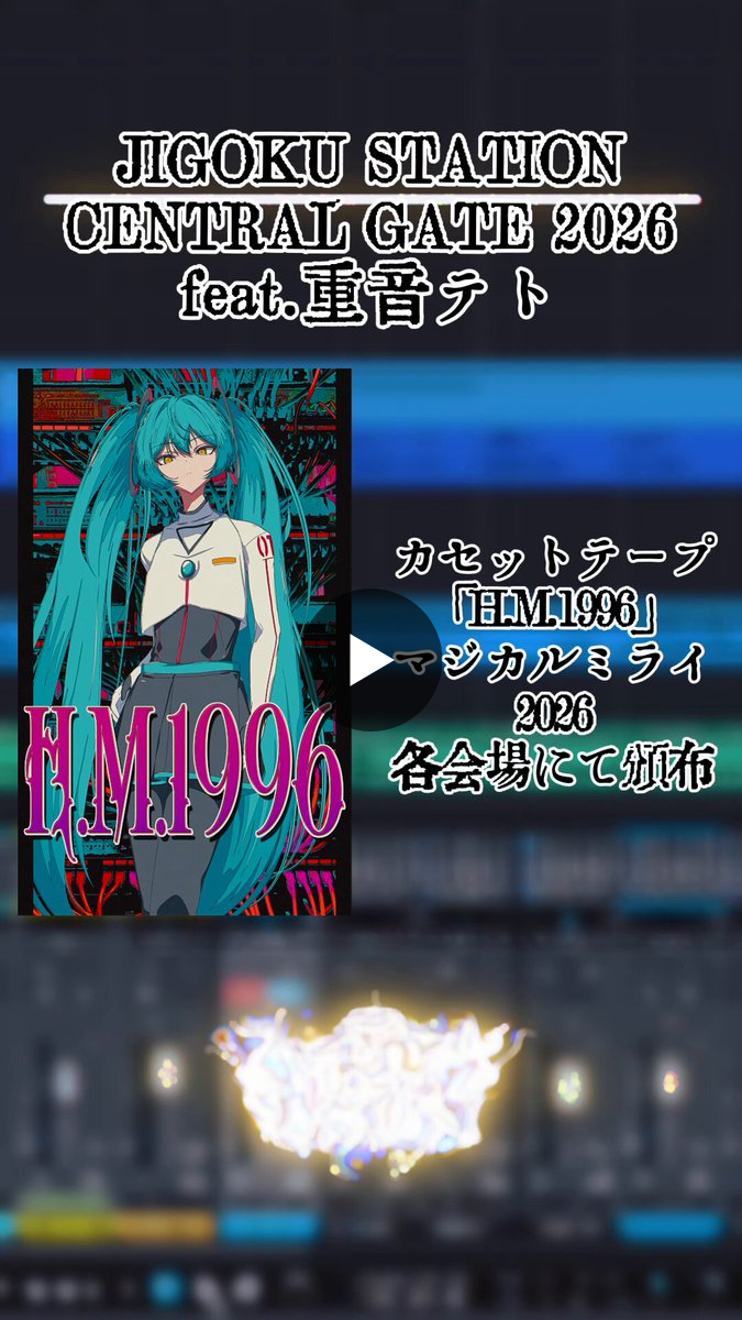 鬱P/Utsu-P on X: 