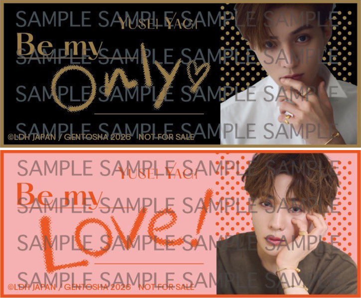 FANTASTICS from EXILE TRIBE on X