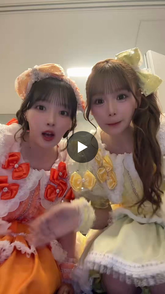 きゅーすとペアチェキ　川本笑瑠・古澤里紗　CUTIE STREET CUTIE STREET【Official】 on X: 
