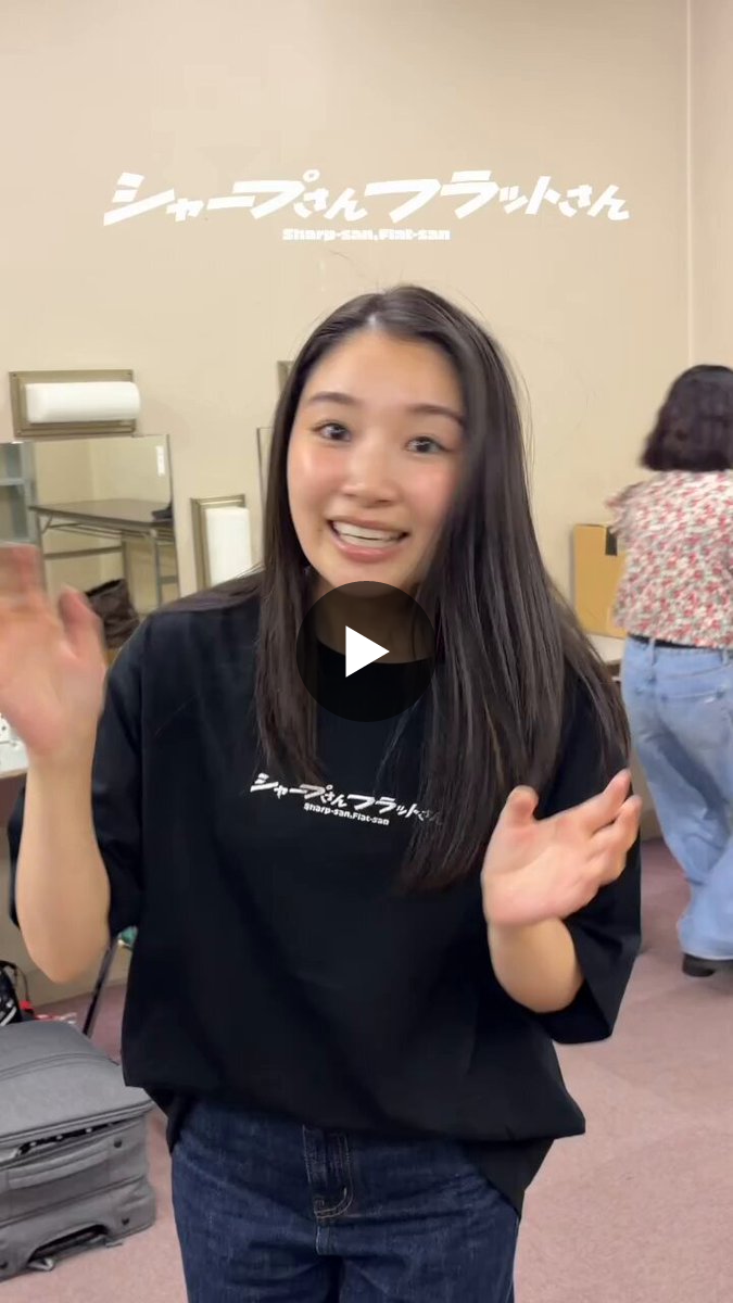 田中俊介 on X: 