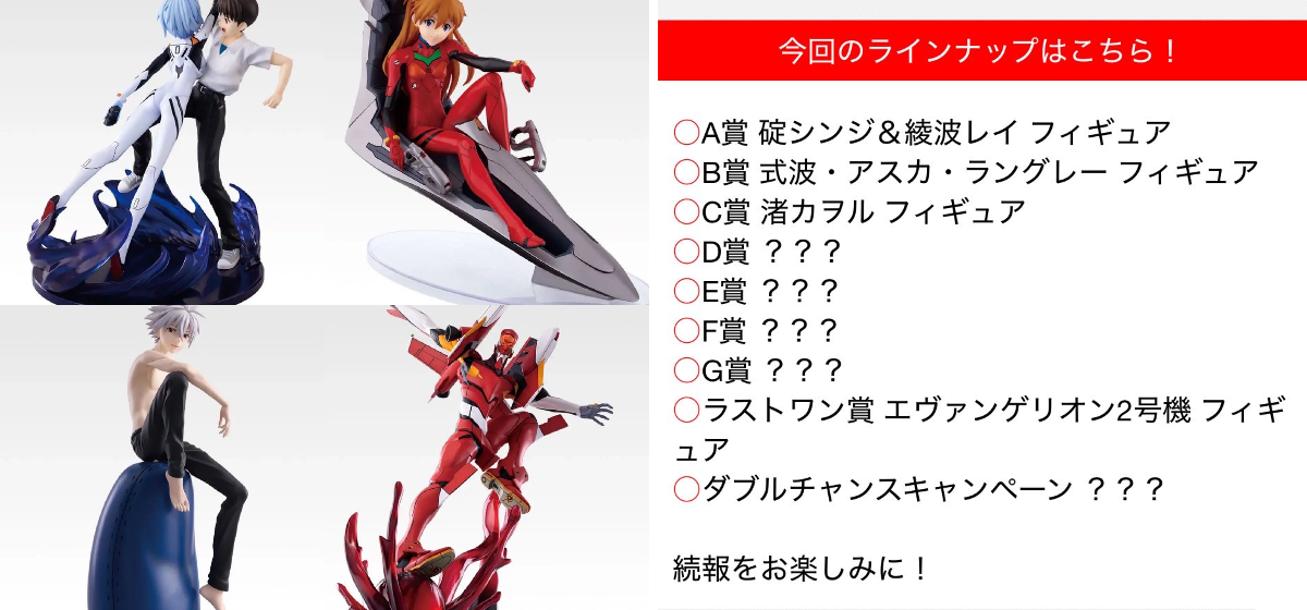 しゅんドラン on X: 