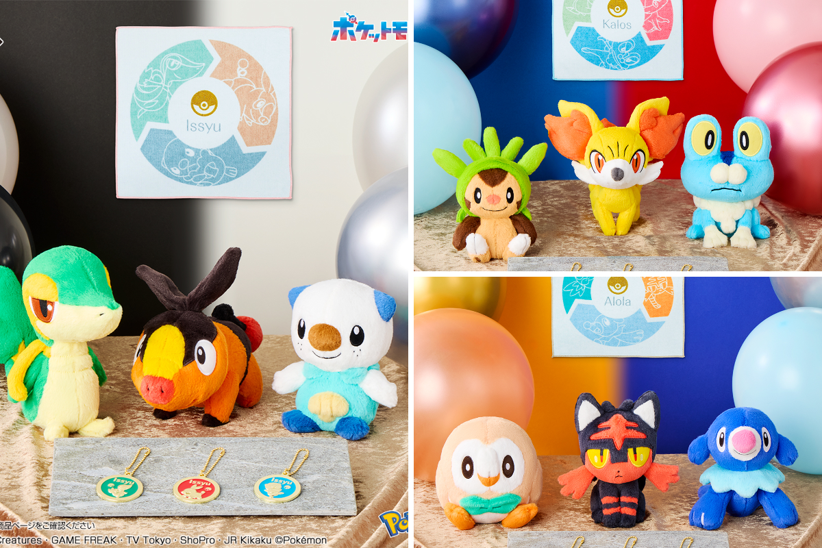 一番くじ（BANDAI SPIRITS） on X: 