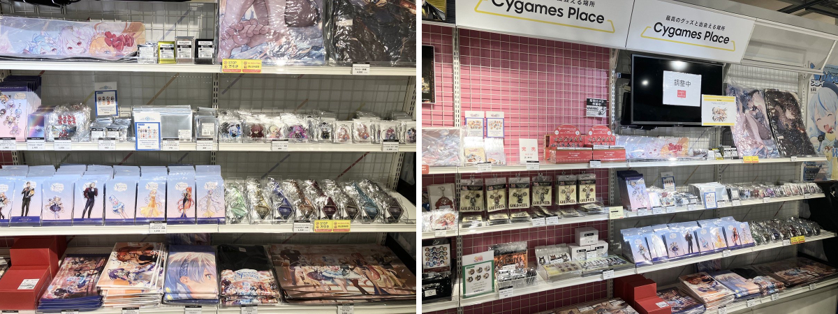 HMV&BOOKS SHIBUYA on X: 