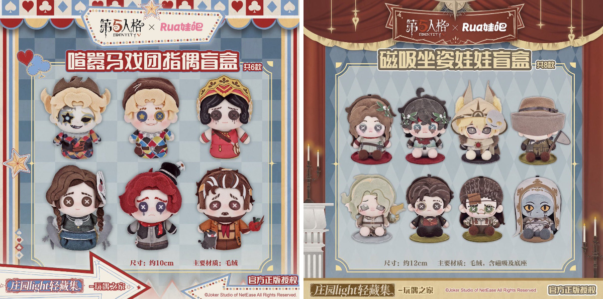 神里屋 海外グッズ輸入販売 on X: 