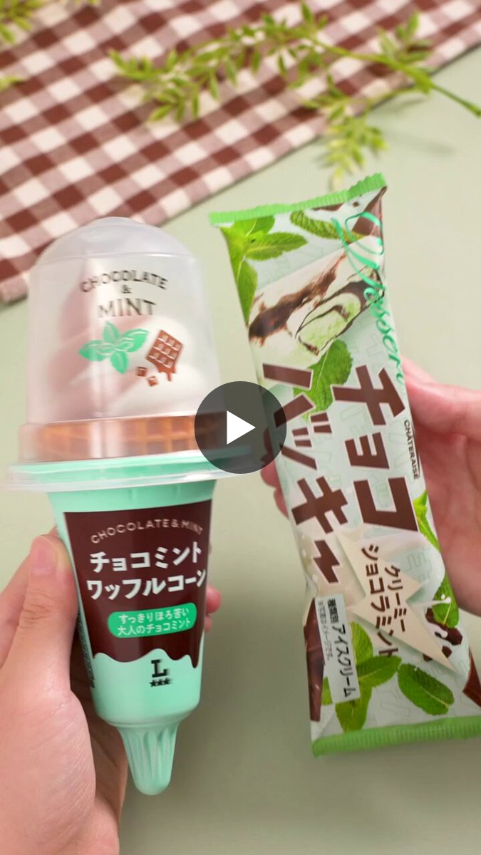 X पर ローソン: 