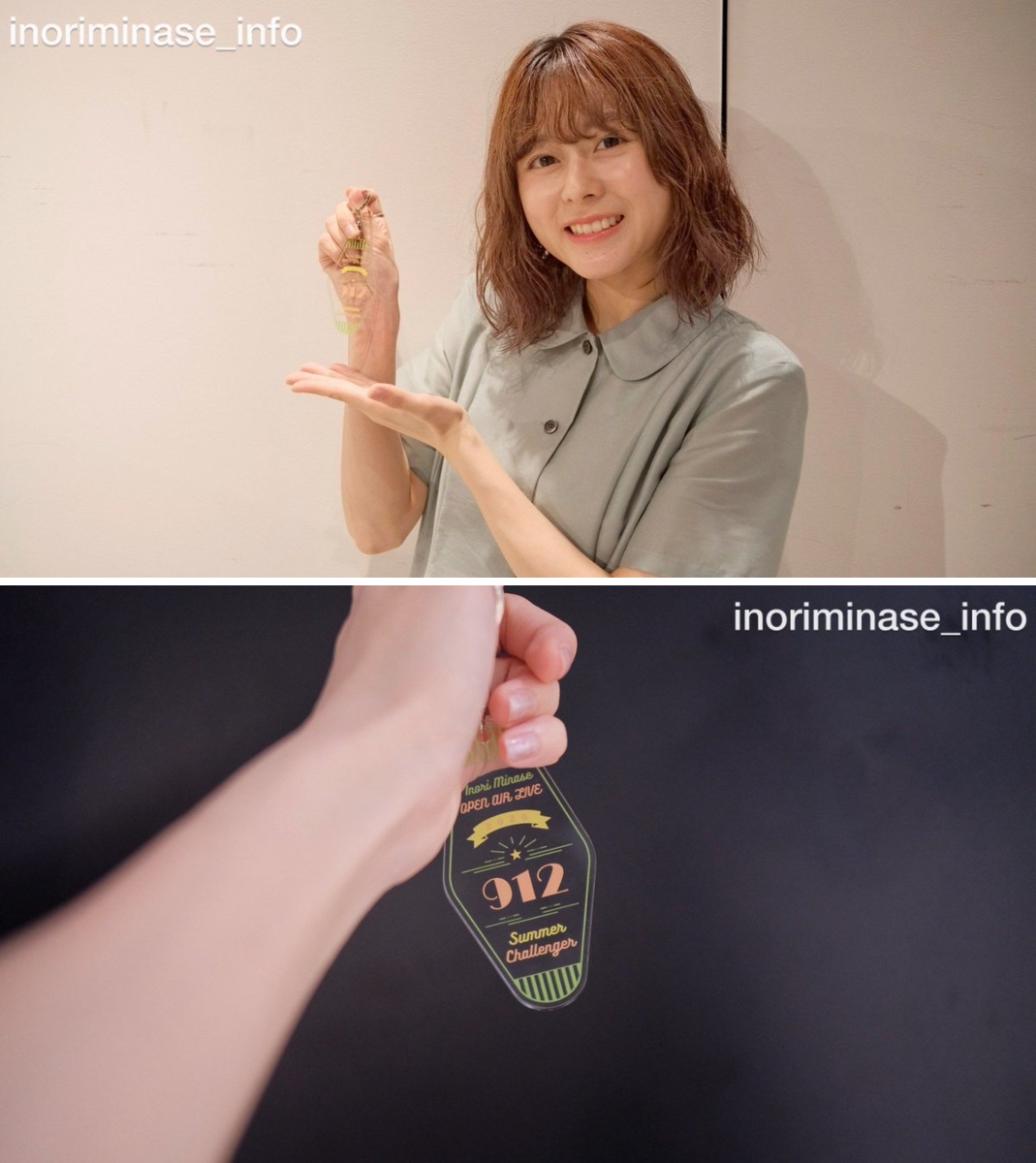 水瀬いのりinfo on X: 