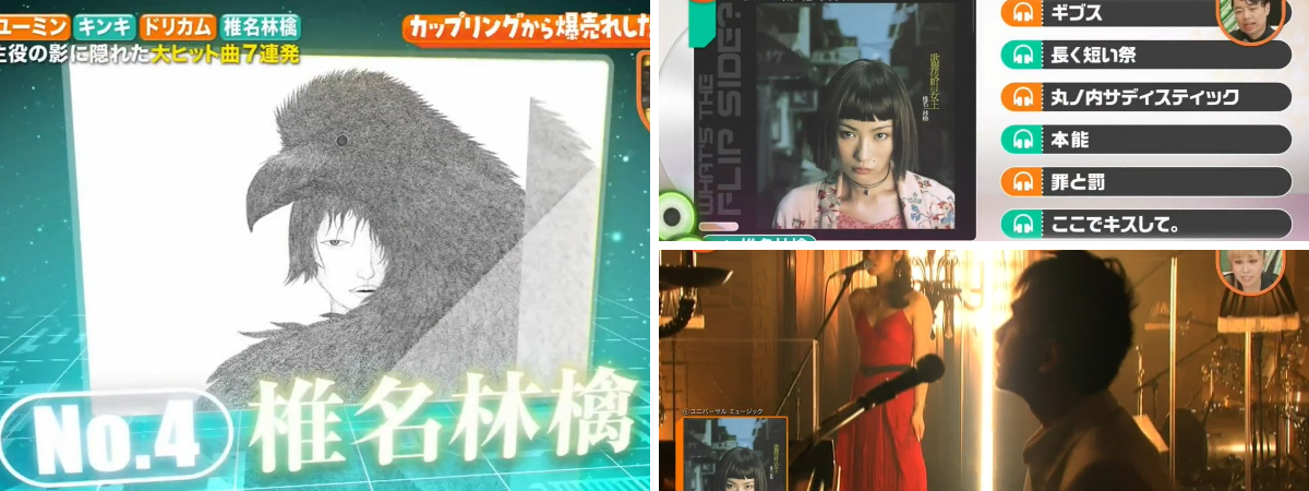 rena shigeno on X: 