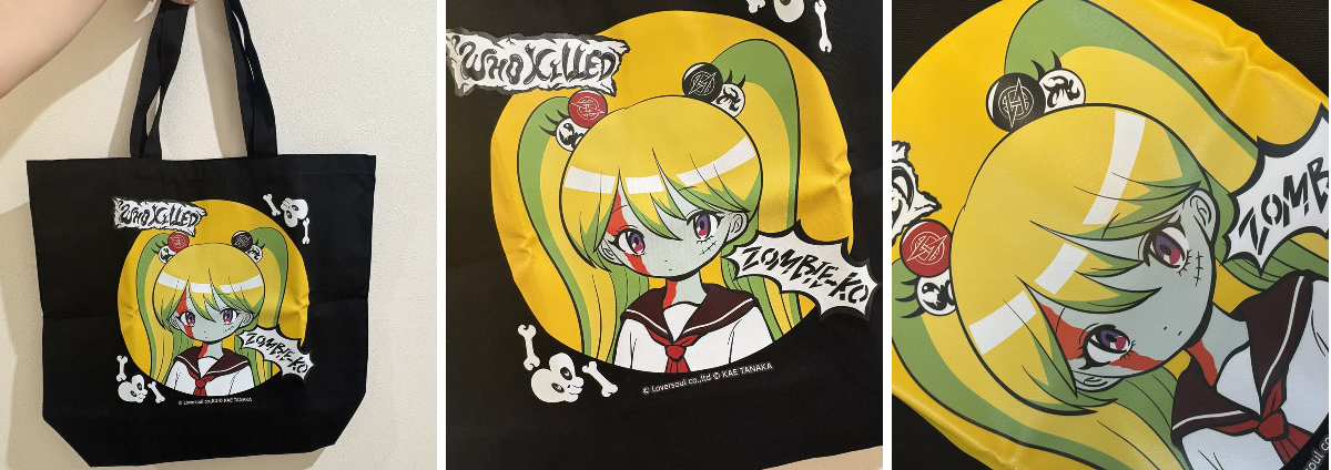 田中かえ a X: 