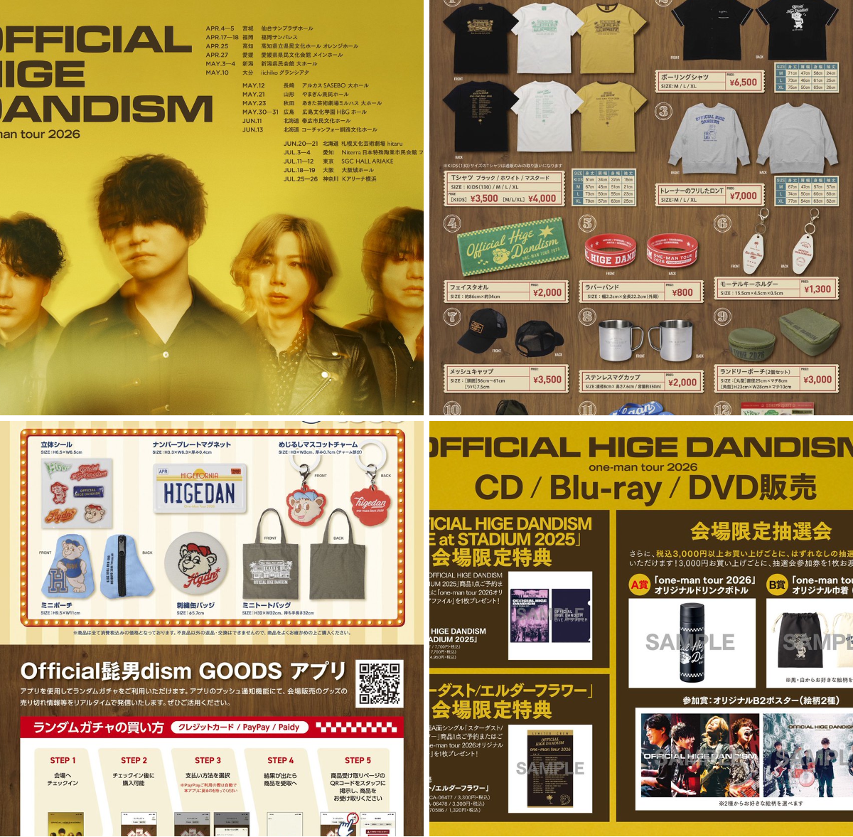 Official髭男dism on X: 