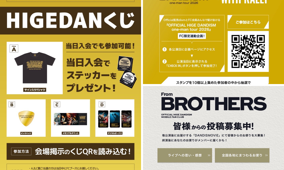 Official髭男dism on X: 