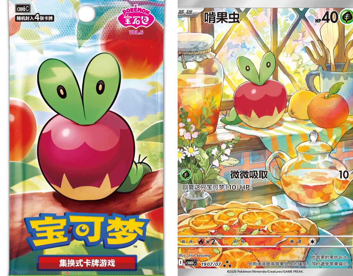 kinoko's shop🍄 on X: 