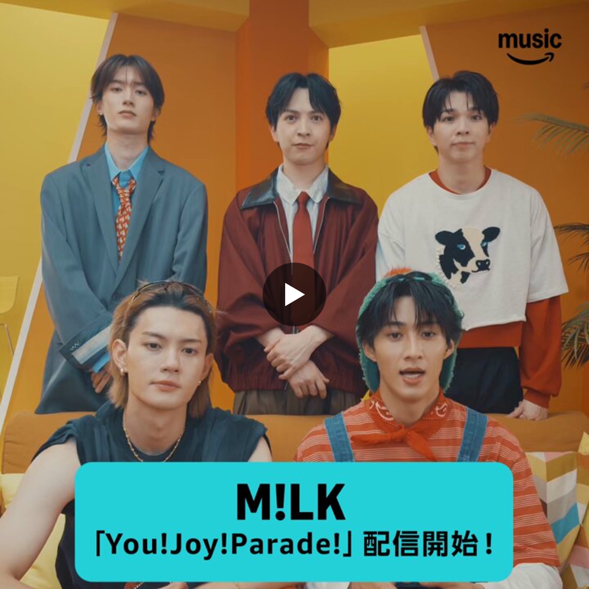 Amazon Music（アマゾンミュージック） on X: 