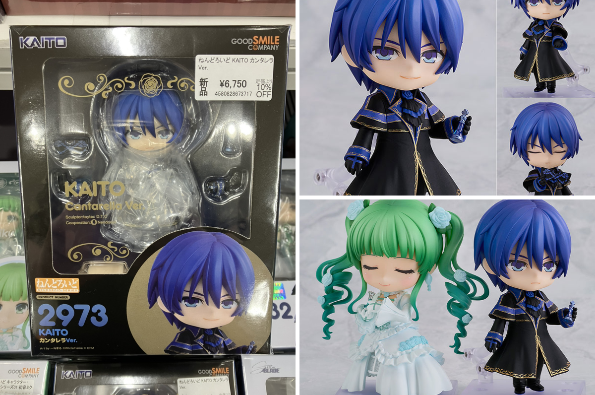 あみあみ秋葉原店 on X: 