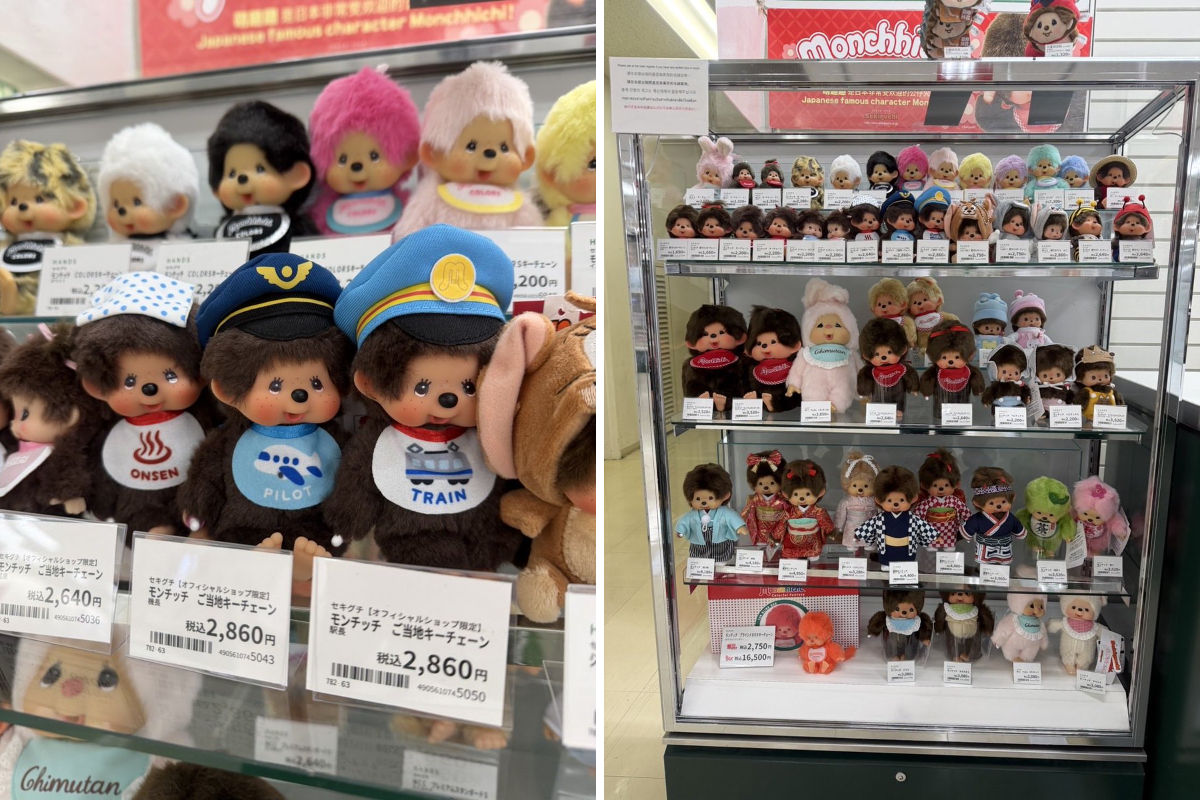ハンズ名古屋店 on X: 