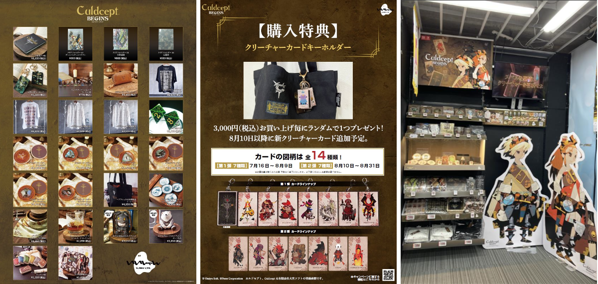 ビックカメラ藤沢店【公式】パネルと名刺は2階🦑 on X