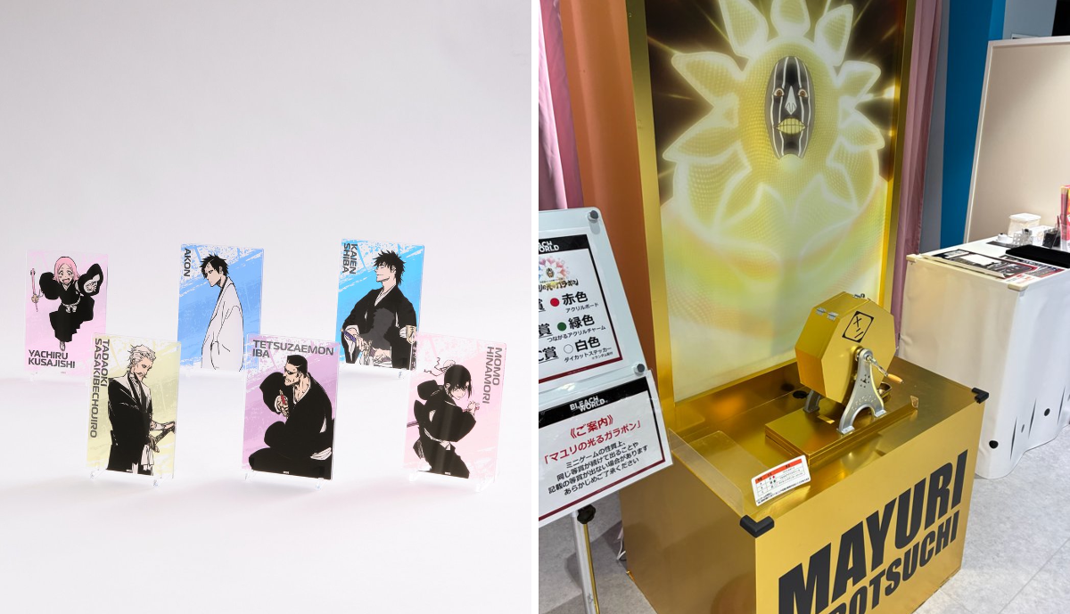 公式】BLEACH WORLD on X: 