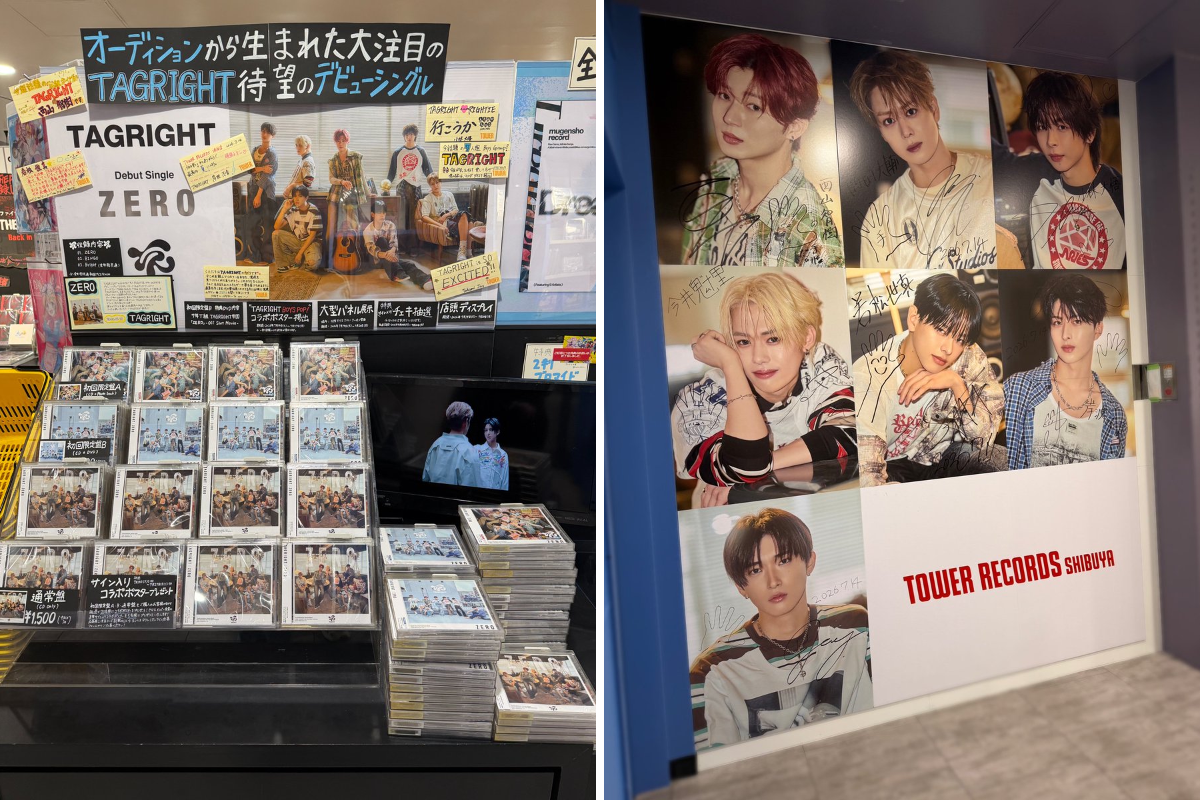 タワーレコード渋谷店 on X: 