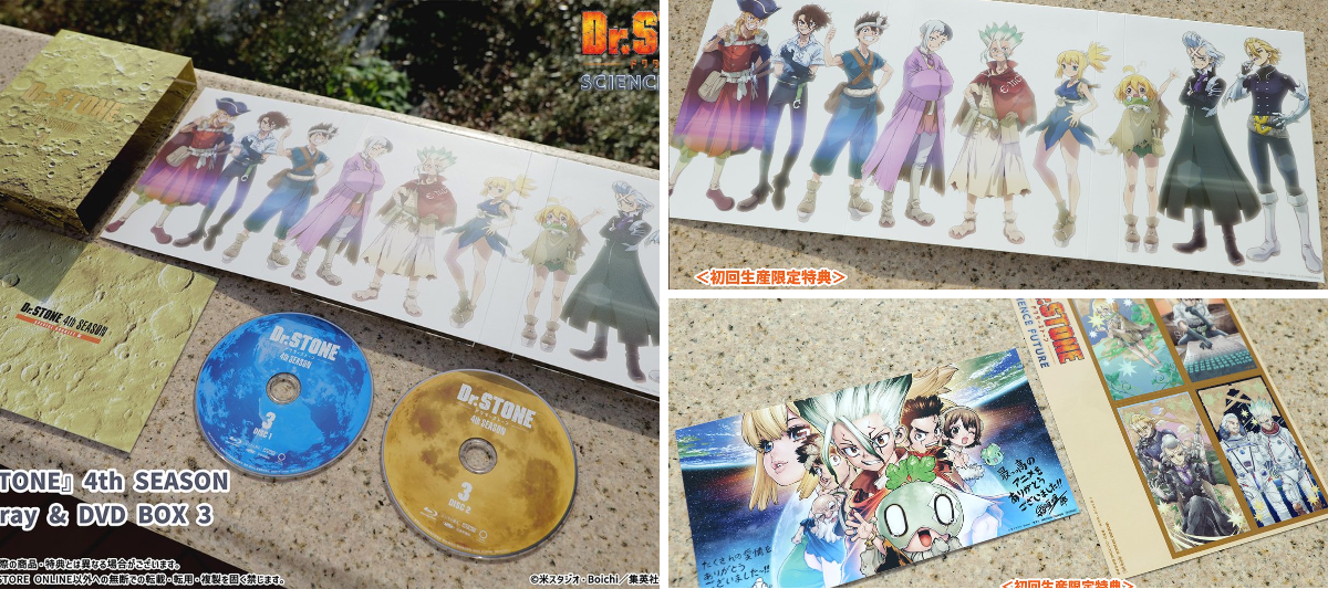 TOHO animation STORE ONLINE on X: 
