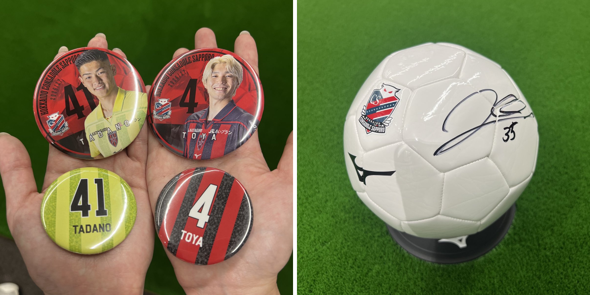 北海道コンサドーレ札幌公式 on X: 