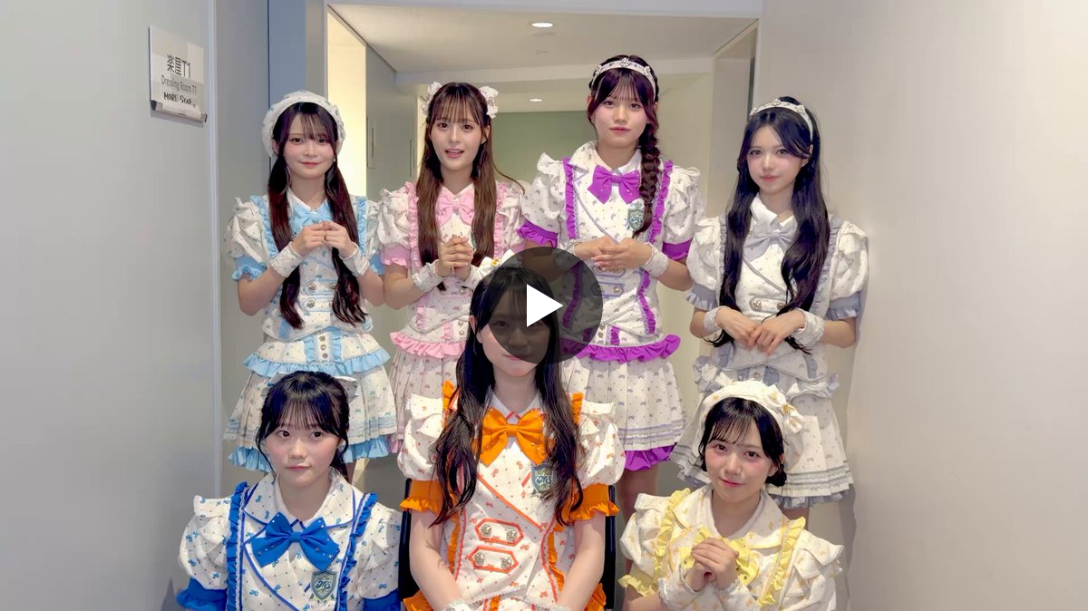 MORE STAR【Official】 on X: 