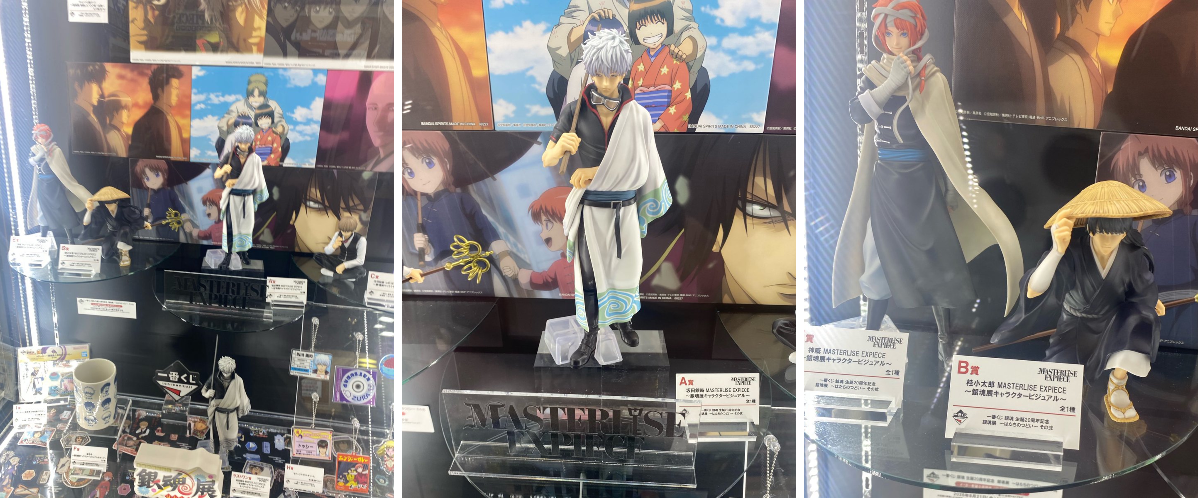 しゅんドラン в X: «8月の銀魂一番くじもジャンプビクトリーカーニバル