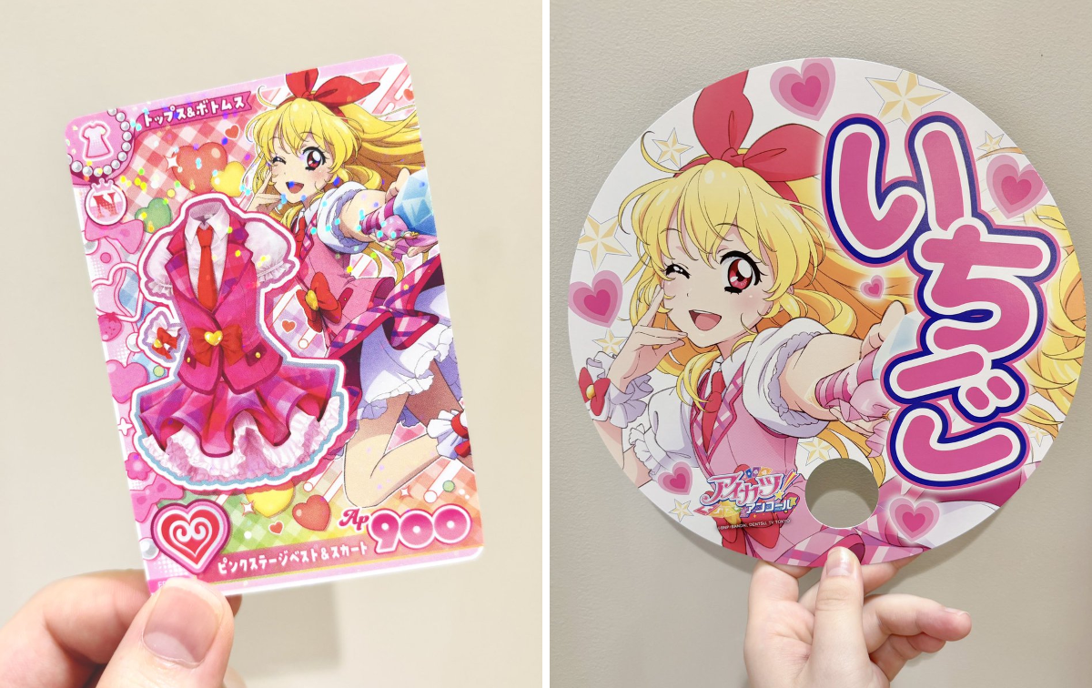 アイカツ！アンコール公式 on X: 