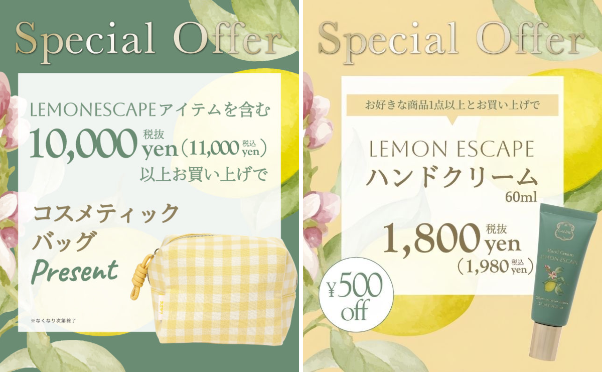 Laline〈ラリン〉公式 on X: 