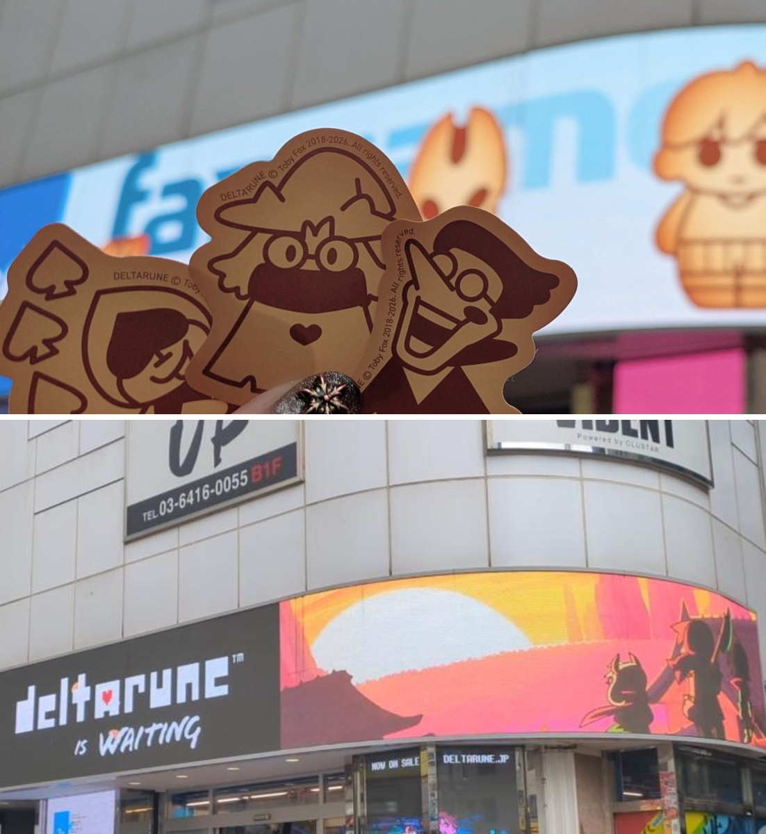 GiGO 渋谷 on X: 