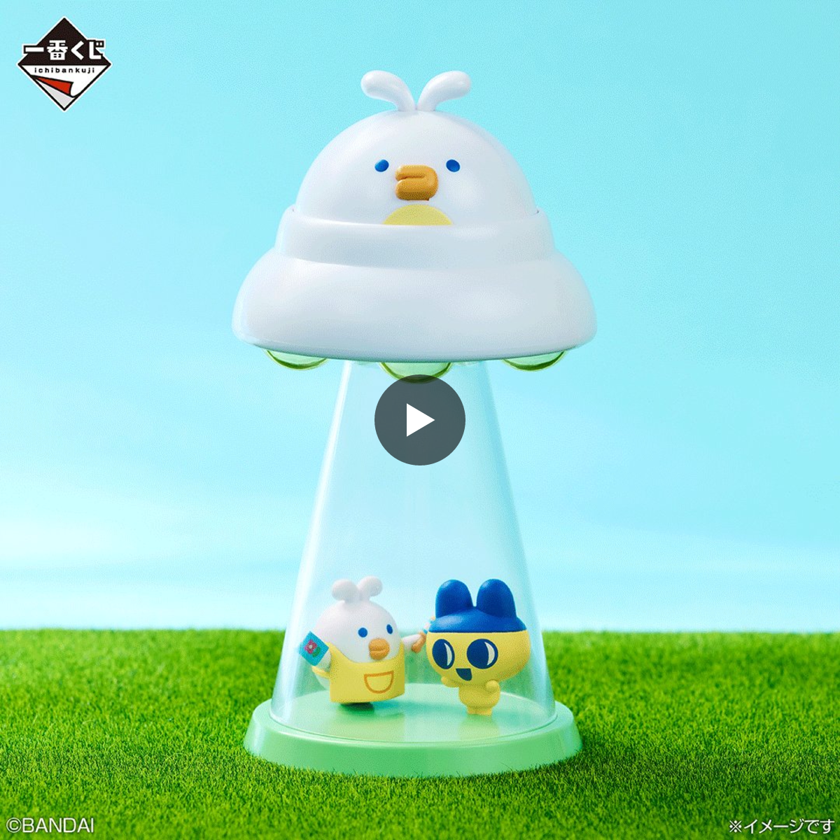 一番くじ（BANDAI SPIRITS） on X: 