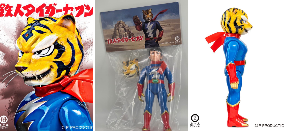 Kaiju One / 壹工房 on X: 