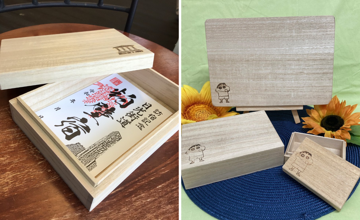 春日部市観光協会 ぷらっとかすかべ on X: 