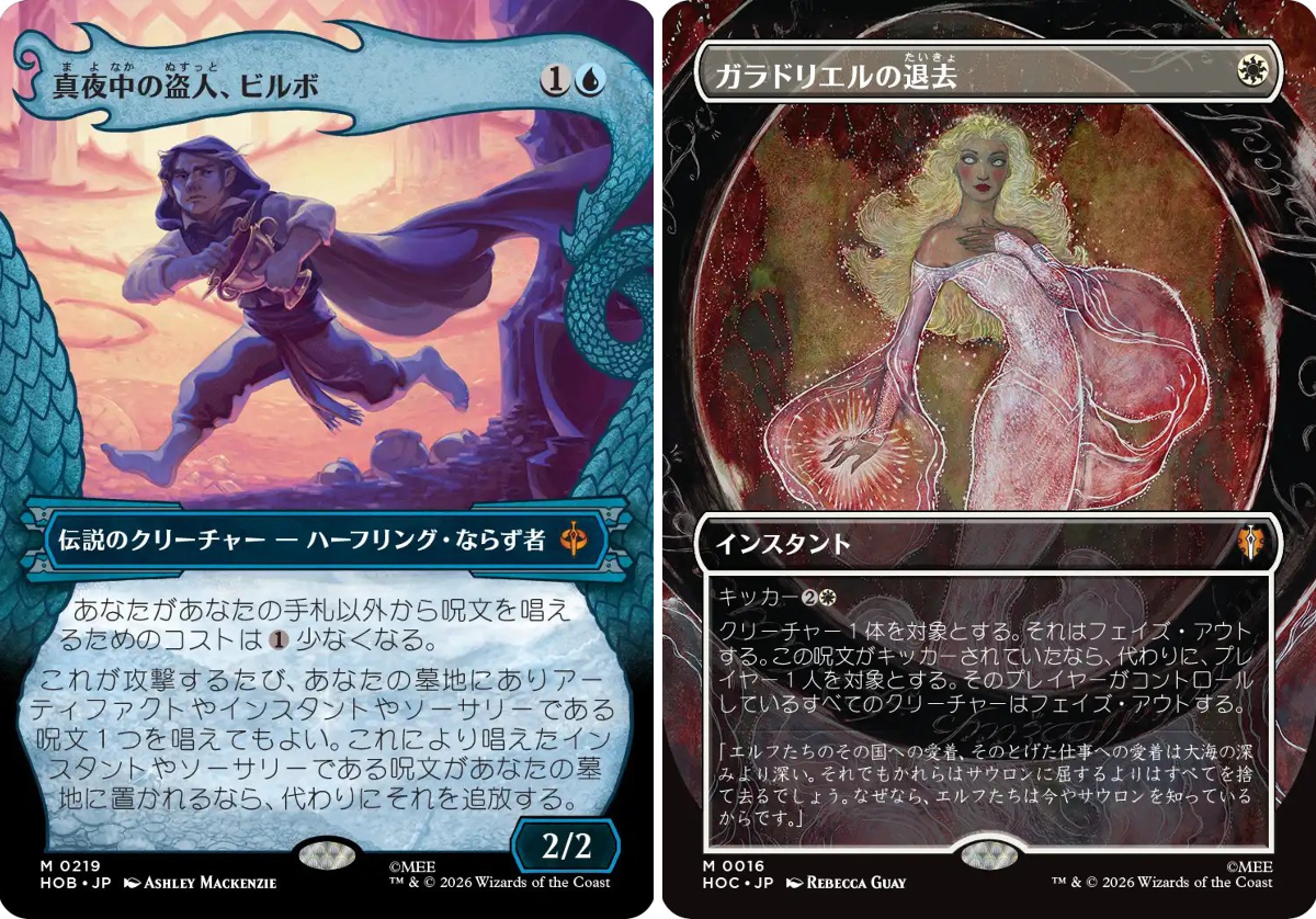 ぽ*ち様 MTG マジック：ザ・ギャザリング まとめ売り マジック：ザ・ギャザリング on X: 