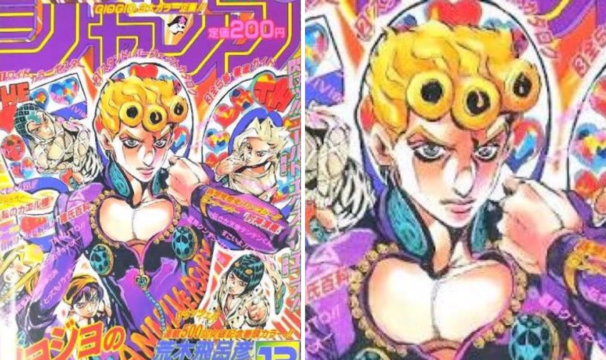 しゅんドラン on X: 